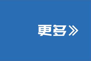 快船准备好了吗？亚历山大不在雷霆伤病名单 今日预计可以出战